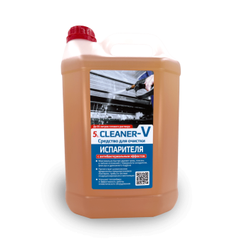 Cleaner-V 5л. (1:10) концентрат для очистки и дезинфекции испарителей